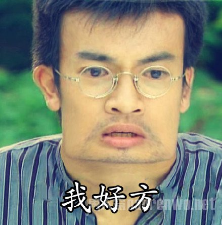 雙語：不用拽難詞，這些生活里常見的詞兒用著才地道