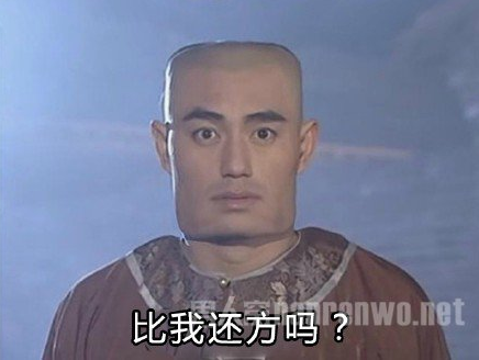 雙語：不用拽難詞，這些生活里常見的詞兒用著才地道