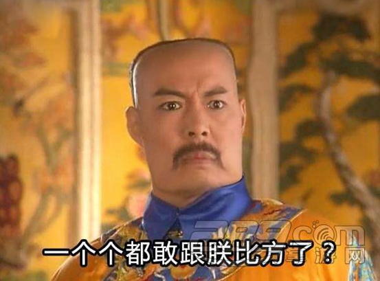 雙語：不用拽難詞，這些生活里常見的詞兒用著才地道