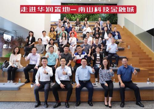 解鎖標(biāo)桿企業(yè)存量資管密碼，明源云空間走進華潤置地南山科技金融城