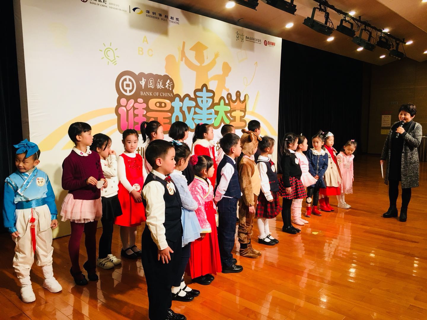 你在臺(tái)上的表現(xiàn)如何？聽(tīng)聽(tīng)專業(yè)老師的點(diǎn)評(píng)