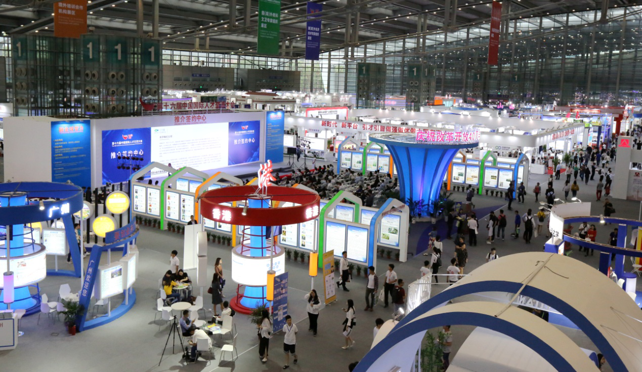 超過50國家和地區(qū)的4000多家海外專業(yè)組織、機(jī)構(gòu)參展