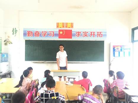 巴特喬樂：不在這里，從未離去