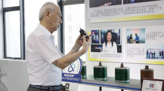 第一期丨佐佐木俊一：深圳是引領(lǐng)改革開放，推進市場經(jīng)濟的主角