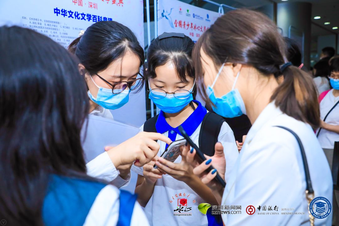 成語(yǔ)接龍、文學(xué)百科知識(shí)競(jìng)猜