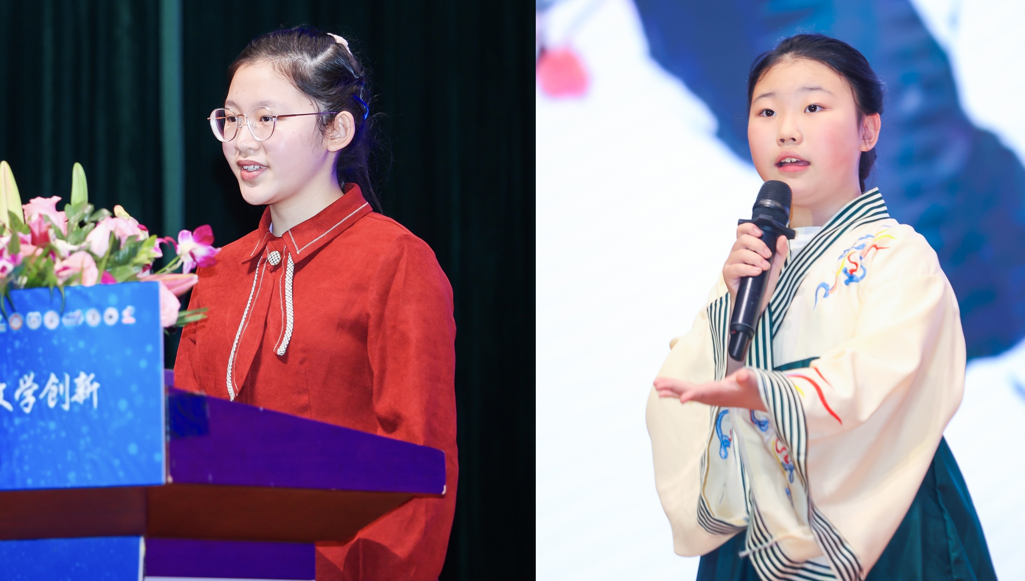 獲獎(jiǎng)代表李睿頤、張文瑄帶來(lái)了精彩的表演